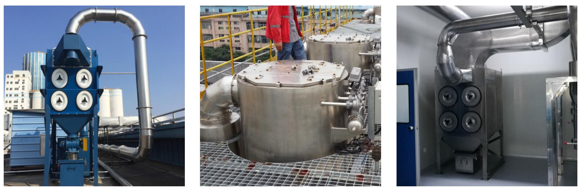 廣州市崇景環保設備有限公司