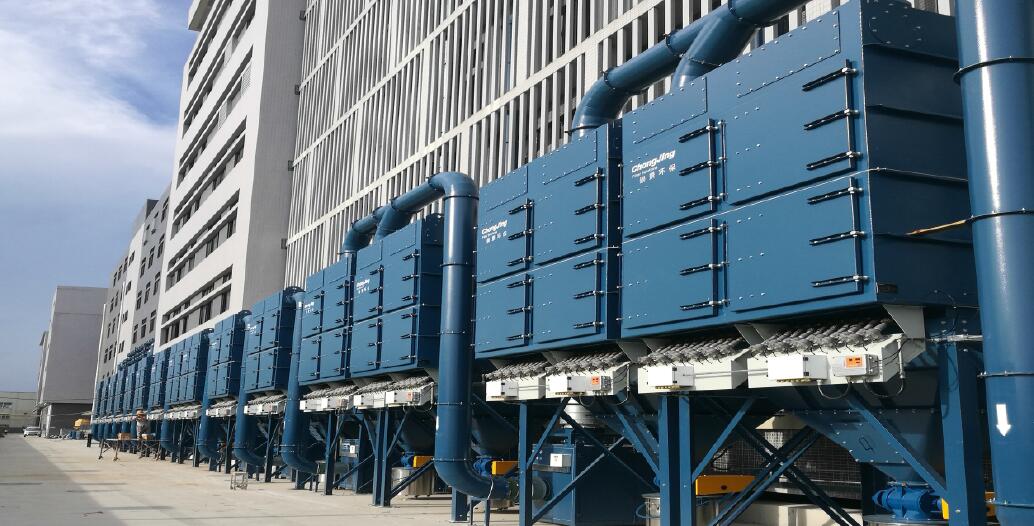 廣州市崇景環保設備有限公司